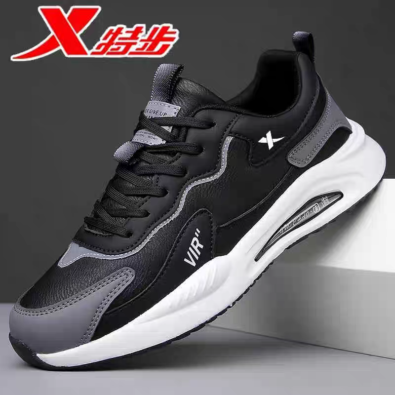 9988 black skin